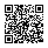 不要从桥上掉下来