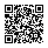 网络身份认证试点版app