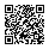 长城慧眼app最新版