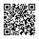 恩长健app最新版