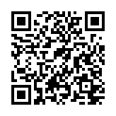 企业微信私有版app