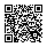 火柴人绳索英雄3游戏官方版