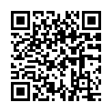 湖南林业巡护系统app