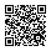 量子优行司机app最新版