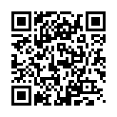 宝宝数字书写官方版