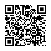 农村公路管理系统app安卓版