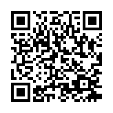 蛇形粉碎机游戏官方版