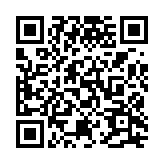 喷气背包超级联赛