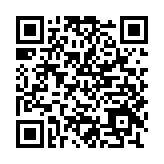 苏高新微监管APP最新版