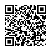 诛仙手游折扣端