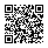 火柴人联盟2腾讯