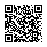 忍者必须死3官服