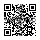 东方归言录腾讯版