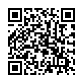 神将三国腾讯版