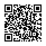 庆余年手游腾讯版