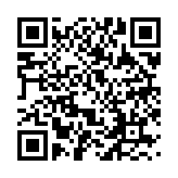 新盗墓笔记腾讯版