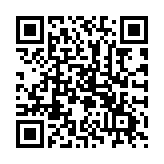 航海纷争腾讯版