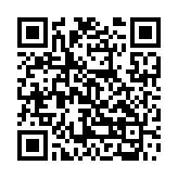 无极仙途腾讯版