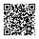 异能都市腾讯版