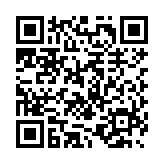 新不良人腾讯版本