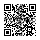 欢乐三国杀腾讯版