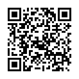 霸王捕鱼街机版