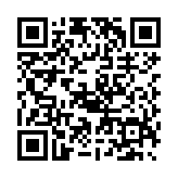 蛋仔派对腾讯版本