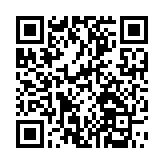 帝王三国应用宝版本