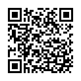 决战平安京官服