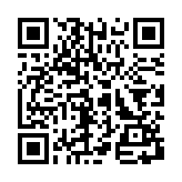 禾青阅读app