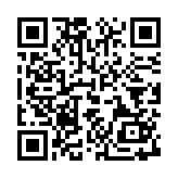 讯航App