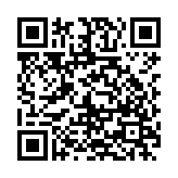 物流网App