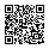 电波表对时App