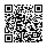 NoxCleaner