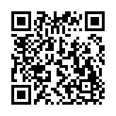 电子报文阅读器App