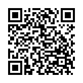 乡助中和农信贷款app