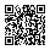 住建局平台App