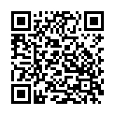 手机BB机