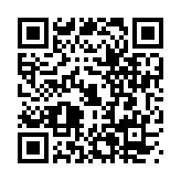 erocool镜的欢迎会