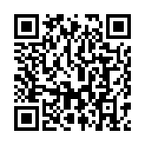 山东农信App