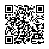 阿里灯塔专业版App