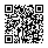 毅然助手apk