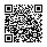 安康人社App