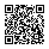 听风工具箱App