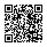 RustDesk手机版App