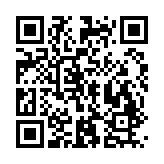 厦门国际银行App