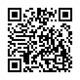 上海银行app