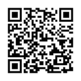 吉真紫微斗数App