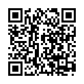 iwantuApp