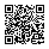 AstroDX